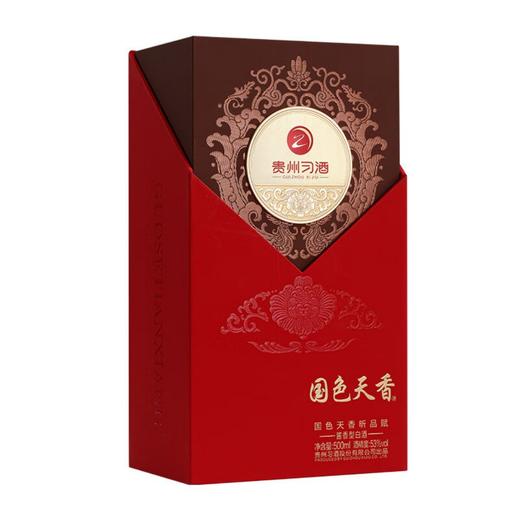 贵州习酒股份高端酒品 国色天香昕品赋 53度酱香型白酒500ml/瓶礼盒装 商品图7