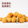 新农哥（陈坚强）多味花生200g（新老包装随机发） 商品缩略图2
