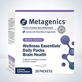 Metagenics Wellness Essentials® Brain Health 30包新旧包装随机【效期2026年9月底】