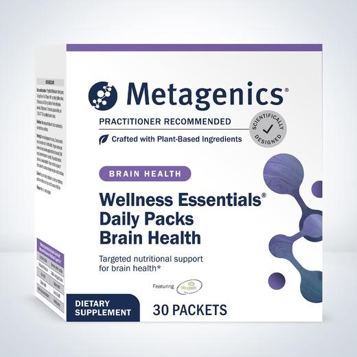 Metagenics Wellness Essentials® Brain Health 30包新旧包装随机【效期2026年9月底】 商品图0