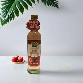 爷爷的农场桃红葡萄酒醋（酿造食醋）500ml/瓶