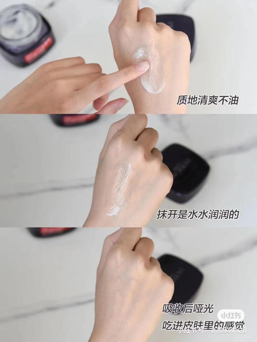 正品欧莱雅零点面霜50ml
太牛逼了吧！零点面霜官网269一瓶！月销量10000多！抗皱面霜第一名！牛逼不牛逼！
官网269元 商品图13