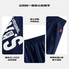 LEVIS 夏 大童小童婴童 长裤 LVB-KN-H832 商品缩略图4