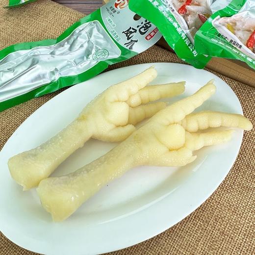 哈里德清真泡椒凤爪山椒味鸡爪单个包装解馋小零食品熟食小吃 5支起发 商品图2