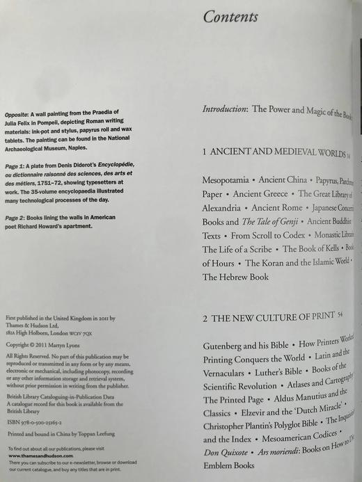 书籍的历史 266幅插图（214幅彩色） 精装16开 商品图4