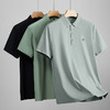 【冰丝弹力】【DKP】大依优型大码短袖Polo衫翻领体恤休闲短袖男宽松T恤上衣胖子 商品缩略图3