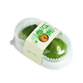 春日青团（紫米肉松2粒装）