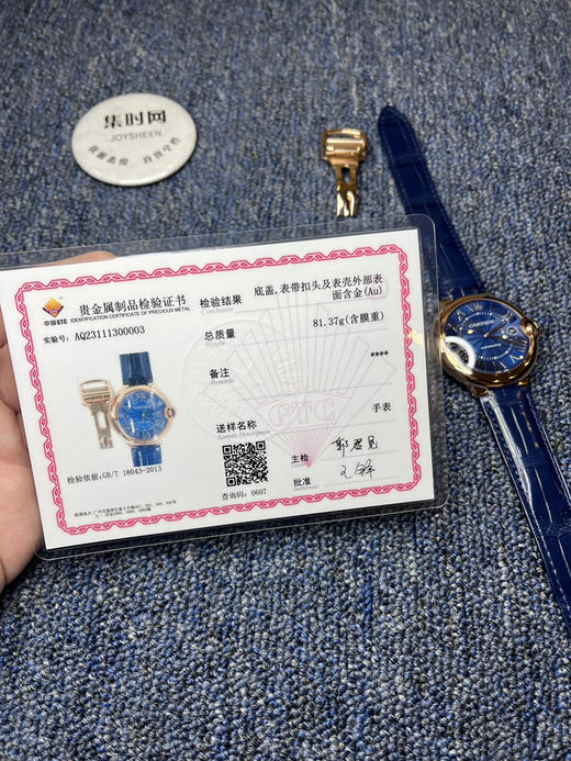 原单品质渠道货 特惠【真金款】新款 18K玫瑰金表到货！瑞士机 卡地亚蓝气球系列 男款大号42mm机械 瑞士进口ETA-2824/2892全自动机械机芯 商品图10
