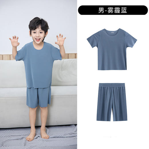 【夏季新款❗️超亲肤儿童家居服】丝绸般手感，超舒服无痕冰丝男童短袖宽松两件套女童睡衣睡裤 商品图7