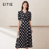 EITIE爱特爱时尚撞色波点收腰气质V领长裙显瘦连衣裙2025夏季新款B2507626 商品缩略图0