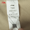 【XL断码】李宁（LI-NING）2025年男子长袖T恤 ATLV011【库存有限，如无货将做退款，介意慎拍！】 商品缩略图4