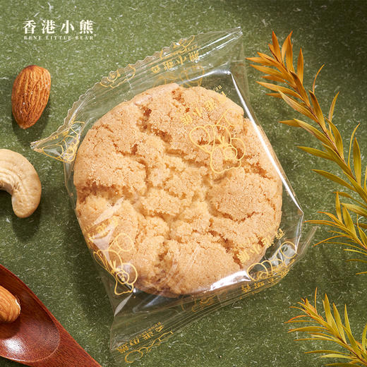 Rene Little Bear 香港小熊坚果桃酥王 360g 商品图2