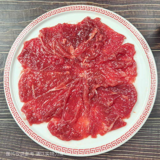 联豪嫩牛肉150g*8份 商品图3