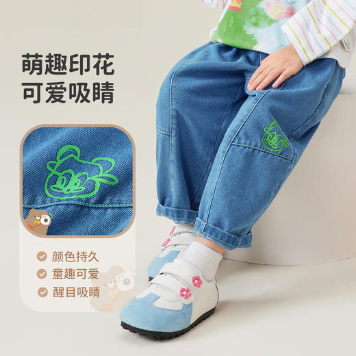 【男女同款】【110-140】【MQDmini】男童春秋牛仔裤宽松休闲直筒长裤 商品图2