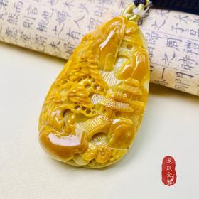 山水牌翡翠吊坠