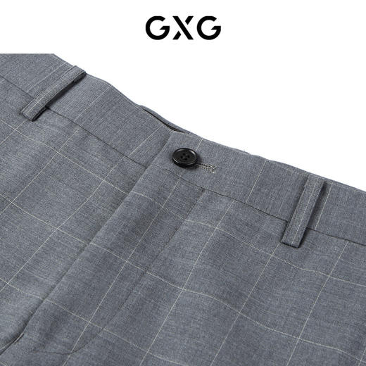GXG男装 灰格套西西裤 秋季热卖 商品图2