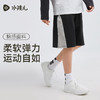 水孩儿童装夏季新款男童五分裤针织中大童短裤拼色舒适百搭裤子 商品缩略图0