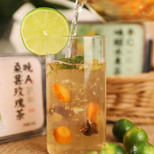 五虎早C晚A茶 唤醒水果茶170g/盒 玫瑰桑葚茶245g/盒 日夜搭配焕活肌肤 富含维生素与花青素 办公室好物 商品图10