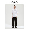 GXG男装 自然纹理系列收口针织长裤 冬季热卖 商品缩略图1