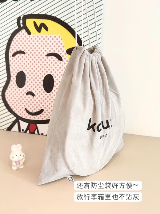 【下单送收纳绒布袋】卡屋DSH-1065折叠电热水壶 304不锈钢600ML  A-4084 商品图3