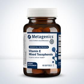Metagenics Vitamin E Mixed Tocopherols 60粒  原名称 E Complex-1:1™新旧包装随机