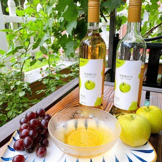 【分仓直发包邮】苹果醋750ml*2瓶 商品图0