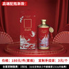 【高端配瓶新款】个性定制 1件500ml*6瓶 商品缩略图0