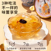 燕叨叨燕窝桃胶羹礼盒228g*6碗 速食代餐粥老人孕妇即食燕窝节日送礼 商品缩略图3