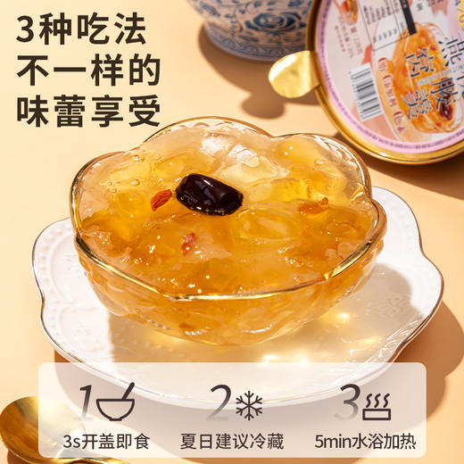 燕叨叨燕窝桃胶羹礼盒228g*6碗 速食代餐粥老人孕妇即食燕窝节日送礼 商品图3