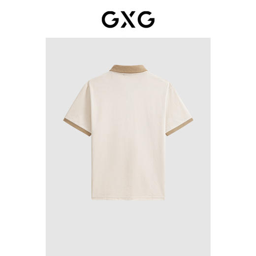 GXG男装  夏季凉感撞色翻领时尚休闲polo衫男短袖 商品图1