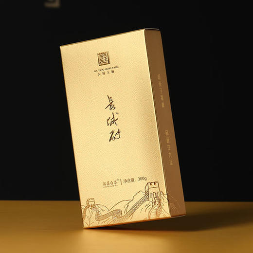 大廷工坊 | 长城砖 福鼎白茶 商品图1