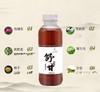 诺丽果、柠檬酵素 || 木本自有生态果园 商品缩略图4
