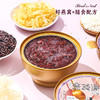 燕叨叨紫米燕窝粥248g*6碗/箱 早餐代餐粥速食粥滋补营养粥年货团购送礼 商品缩略图1