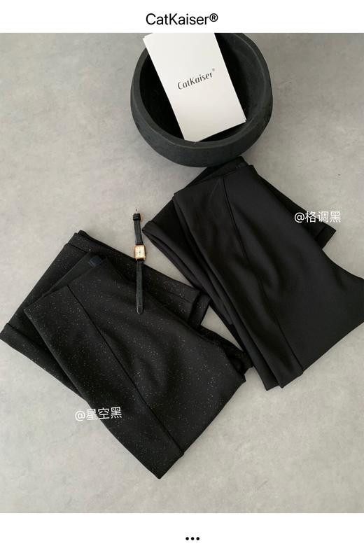 【春日鞋服 | 提臀微喇小黑裤】高弹塑形不紧绷，从膝盖以下开始往外逐渐展开微喇设计，上身显瘦显腿直，优化身材比例，肤感柔软细腻舒适透气，款式简约不简单，百搭好驾驭。 商品图1
