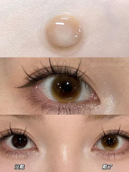 Kira fairy·半年抛  清晨她叙 14.0  无锁边琥珀色天生浅瞳 上眼一秒变温柔桥本奈环！！韩国0-800度<一副两片> 商品图2