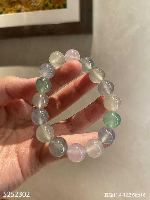 高冰种多宝珠子手串【5252302】具体价格微信咨询 商品图1