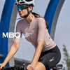 MBO女子气质长短袖骑行服  25年夏季新款 春夏速干透气上衣 C111 (经销商专拍链接，非经销商拍单不发货) 商品缩略图5