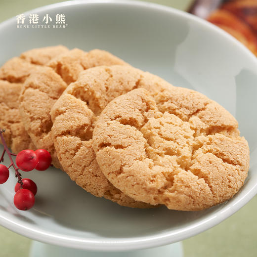 Rene Little Bear 香港小熊坚果桃酥王 360g 商品图1