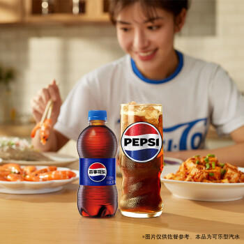 百事可乐Pepsi 碳酸饮料汽水原味 300ml*12瓶 小瓶整箱装 商品图3