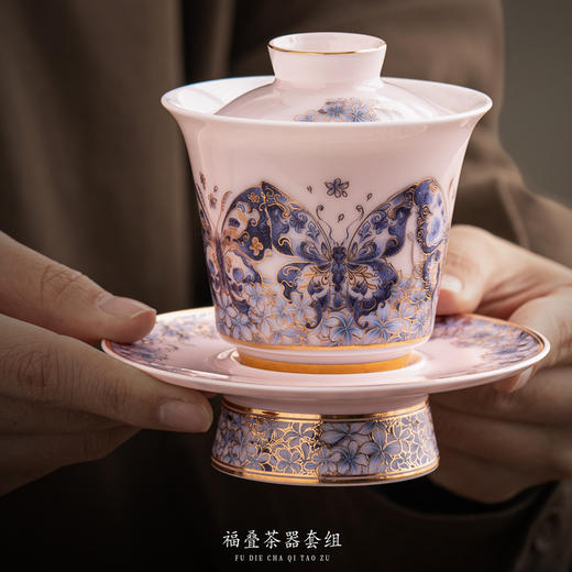 【福气重叠 好运连连】福叠·茶器套组/冰种玉瓷茶具套组，徐建勇大师签章 品质保证，凝脂似玉 细腻莹润，堆金工艺 触感立体，精美包装 gao端豪礼 商品图1
