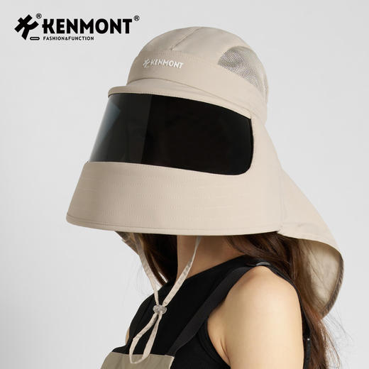 卡蒙养蜂人全方位一体医美防紫外线偏光墨镜遮阳帽KM-6130/6131 商品图0