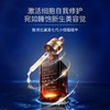 【保税仓】雅诗兰黛第七代小棕瓶精华50ML*2瓶 商品缩略图2