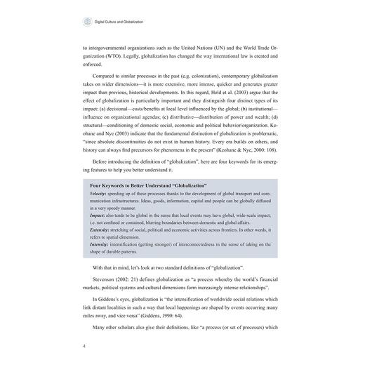 数字文化与全球化/赵瑜佩 赵瑜著/浙江大学出版社 商品图4