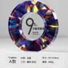 水晶奖杯定制定做高档创意彩印刻字荣誉奖牌年会优秀员工颁奖订制 商品缩略图8