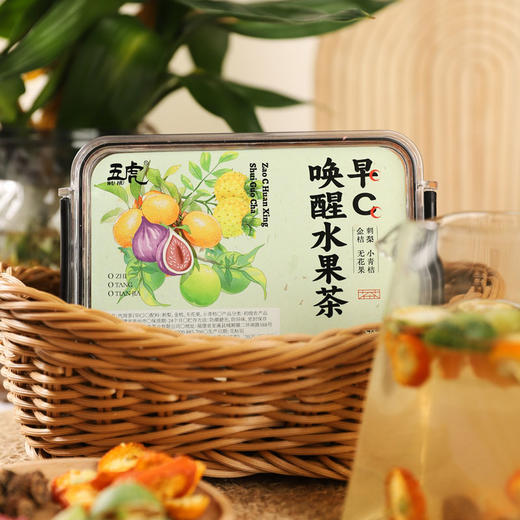 五虎早C晚A茶 唤醒水果茶170g/盒 玫瑰桑葚茶245g/盒 日夜搭配焕活肌肤 富含维生素与花青素 办公室好物 商品图13