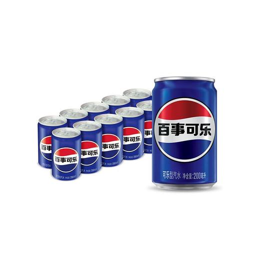 百事可乐 可乐型汽水迷你罐 200ml*10 商品图0