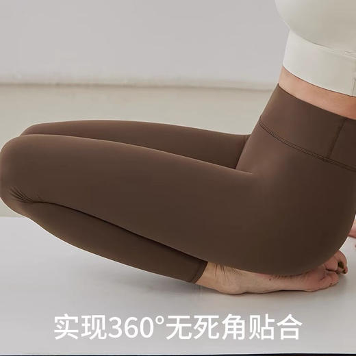 【云优选】【147元任选3件】跃牌（蚂蚁运动）系列 高腰提臀弹力压缩裸感运动速干跑步训练健身裤（活动产品，收货7天内支持退换） 商品图3