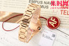 CR卡地亚蓝气球系列 中号33mm 全玫金钻圈 女士腕表 商品缩略图8