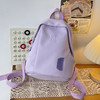 【新款春游小背包，萌趣设计，轻盈舒适】奶乎乎可爱儿童春游研学小背包 香芋紫色 大学生上课逛街 迷你双肩包-QQ 商品缩略图8
