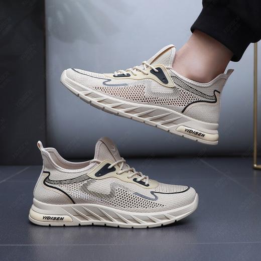 清完下架【意迪森】X8-D16运动休闲春夏季透气网面飞织男士时尚百搭软底潮流男鞋 商品图3
